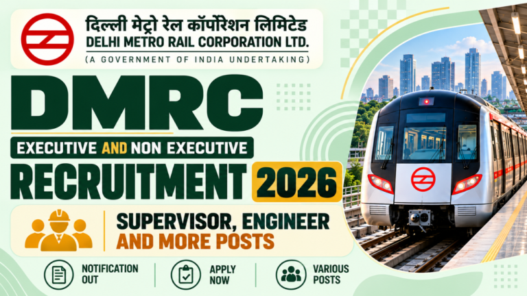 DMRC Recruitment 2026 Notification: 73 Supervisor, Engineer and Senior Engineer Vacancies, Apply by Email or Speed Post